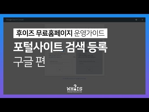 노동법 교육 샘플