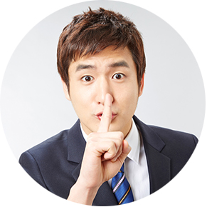 비밀연봉제 관리 가능