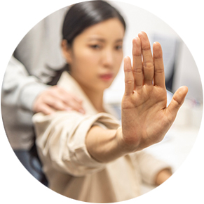 2. 성인지 통합교육